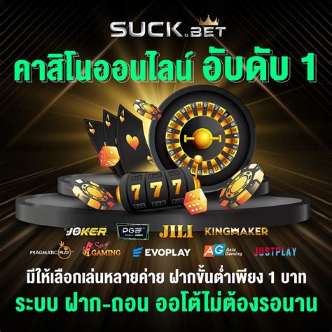 9win app|เว็บไซต์ดังกล่าวไม่สามารถใช้งานได้.